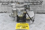 Καρμπυρατέρ Toyota Hilux 1.6 12R 1978-1990 21100-31411 (Καινούργιο)