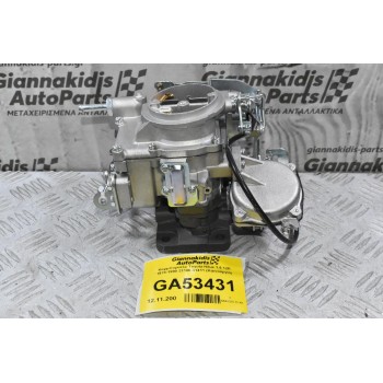 Καρμπυρατέρ Toyota Hilux 1.6 12R 1978-1990 21100-31411 (Καινούργιο)
