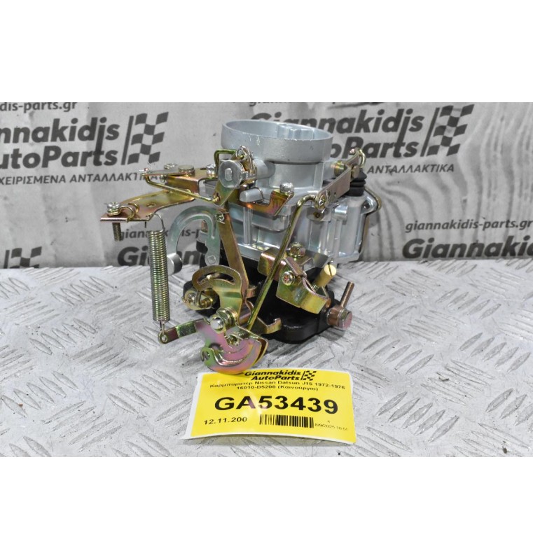 Καρμπυρατέρ Nissan Datsun J15 1972-1976 16010-B5200 (Καινούργιο)