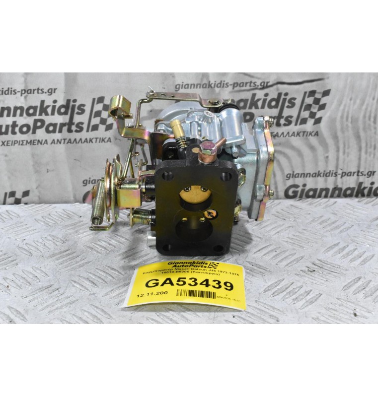 Καρμπυρατέρ Nissan Datsun J15 1972-1976 16010-B5200 (Καινούργιο)