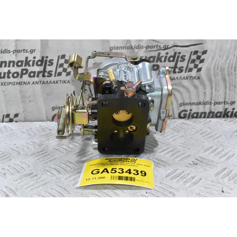 Καρμπυρατέρ Nissan Datsun J15 1972-1976 16010-B5200 (Καινούργιο)