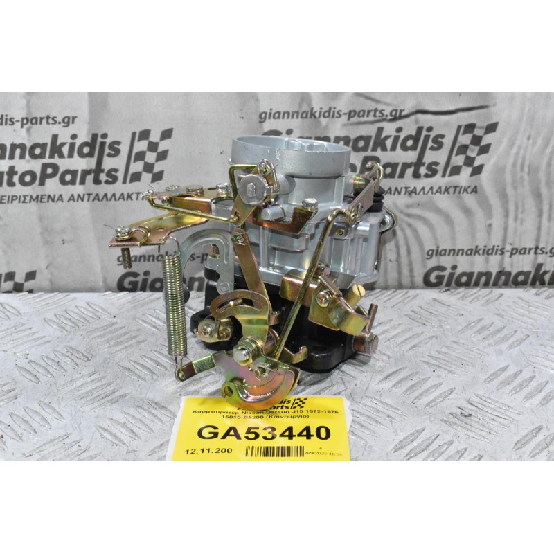 Καρμπυρατέρ Nissan Datsun J15 1972-1976 16010-B5200 (Καινούργιο)