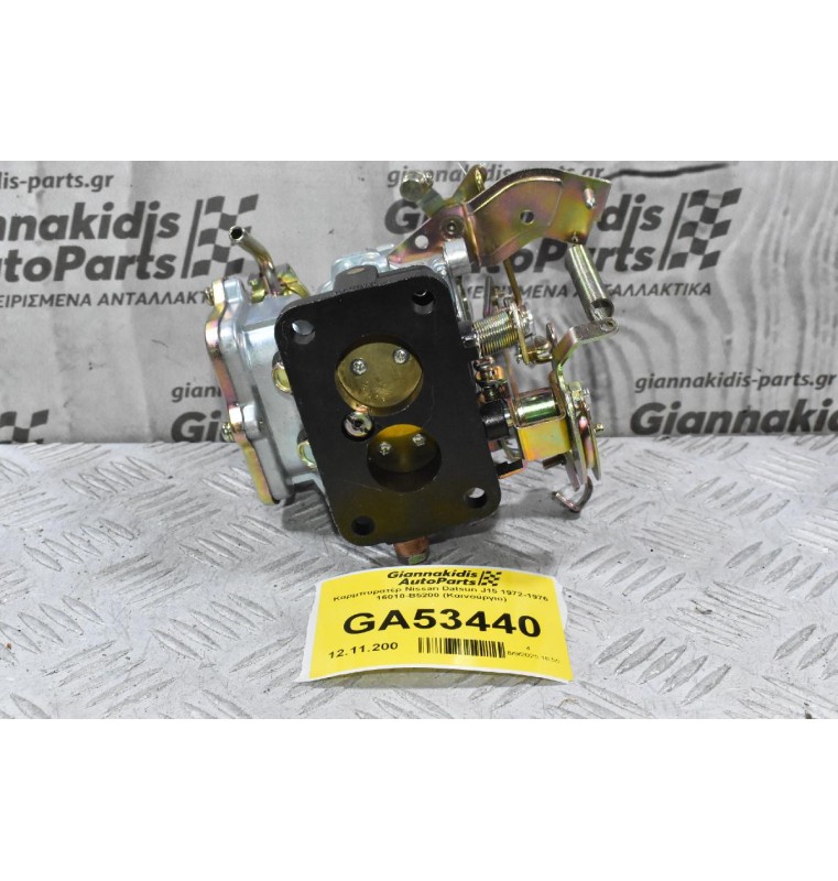 Καρμπυρατέρ Nissan Datsun J15 1972-1976 16010-B5200 (Καινούργιο)