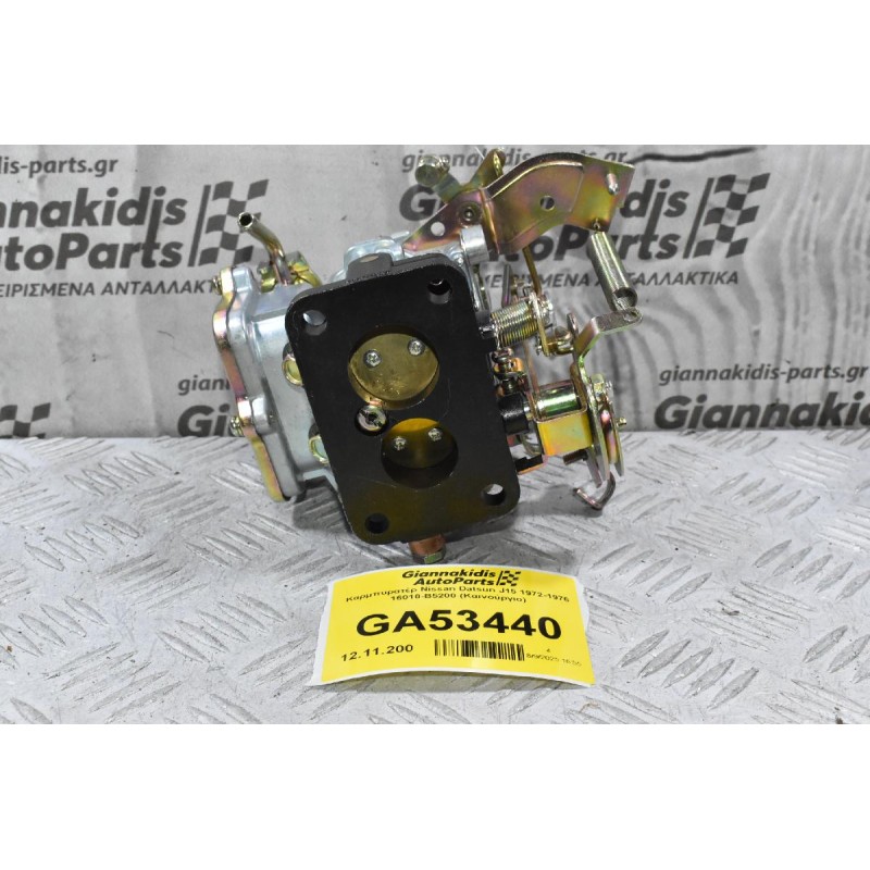 Καρμπυρατέρ Nissan Datsun J15 1972-1976 16010-B5200 (Καινούργιο)