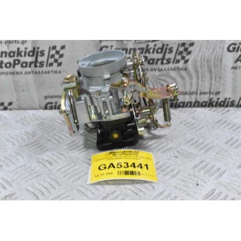 Καρμπυρατέρ Nissan Datsun J15 1972-1976 16010-B5200 (Καινούργιο)
