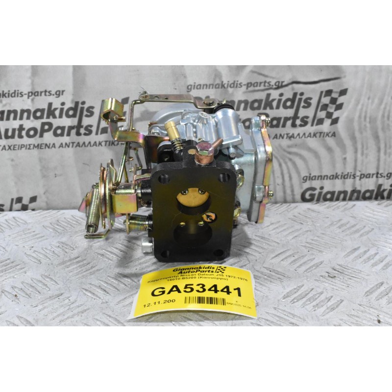 Καρμπυρατέρ Nissan Datsun J15 1972-1976 16010-B5200 (Καινούργιο)