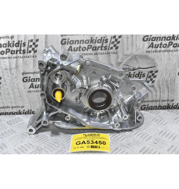 Αντλία Λαδιού / Καθρέφτης Κινητήρα Mitsubishi L200 4D56 1997-2005 MD364254 (Καινούριο)