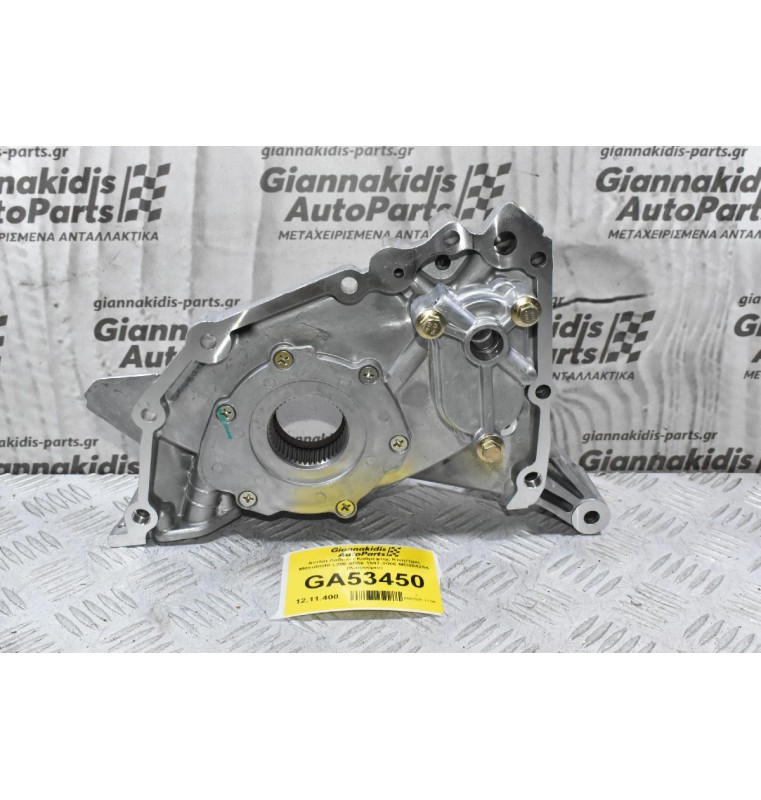 Αντλία Λαδιού / Καθρέφτης Κινητήρα Mitsubishi L200 4D56 1997-2005 MD364254 (Καινούριο)