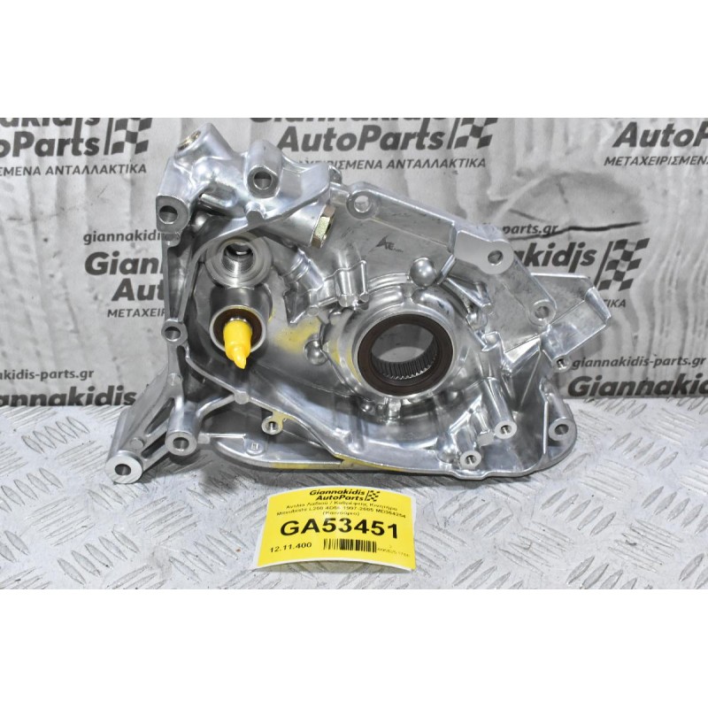 Αντλία Λαδιού / Καθρέφτης Κινητήρα Mitsubishi L200 4D56 1997-2005 MD364254 (Καινούριο)