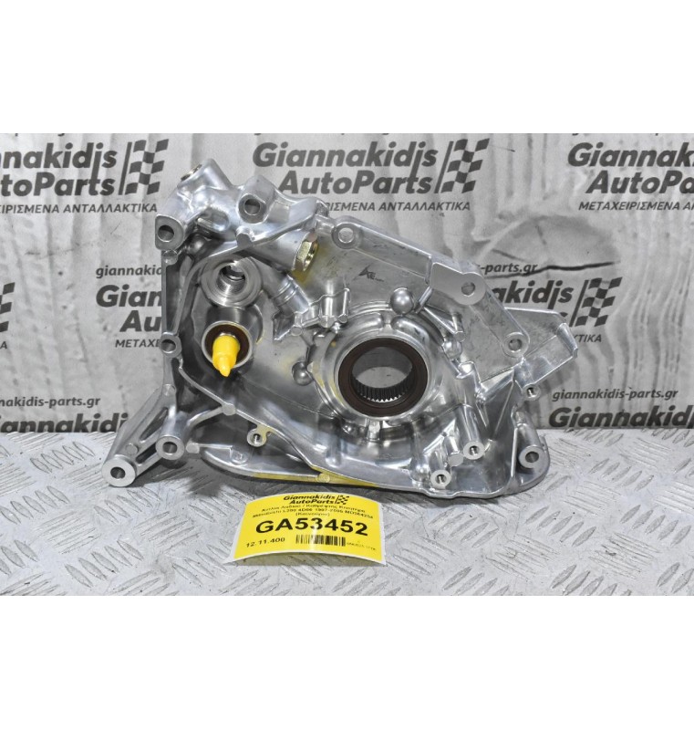 Αντλία Λαδιού / Καθρέφτης Κινητήρα Mitsubishi L200 4D56 1997-2005 MD364254 (Καινούριο)