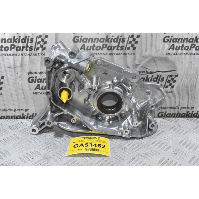 Αντλία Λαδιού / Καθρέφτης Κινητήρα Mitsubishi L200 4D56 1997-2005 MD364254 (Καινούριο)