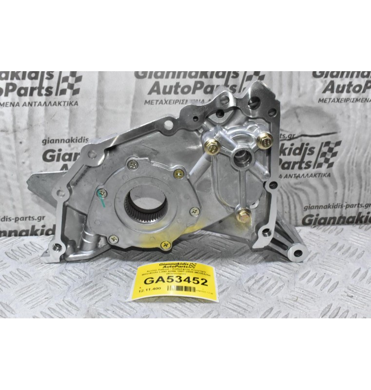 Αντλία Λαδιού / Καθρέφτης Κινητήρα Mitsubishi L200 4D56 1997-2005 MD364254 (Καινούριο)