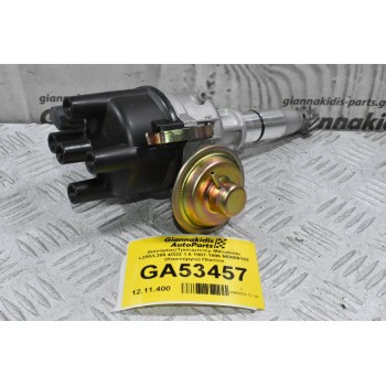 Διανομέας/Τρισυμπιτέρ Mitsubishi L200/L300 4G32 1.6 1987-1996 MD009102 (Καινούργιο) Πλατίνα