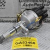 Διανομέας/Τρισυμπιτέρ Mitsubishi L200/L300 4G32 1.6 1987-1996 MD009102 (Καινούργιο) Πλατίνα