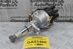 Διανομέας/Τρισυμπιτέρ Mitsubishi L200/L300 4G32 1.6 1987-1996 MD009102 (Καινούργιο) Πλατίνα