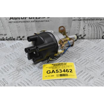 Διανομέας/Τρισυμπιτέρ Nissan King Cab D21 Z24 1990-1997 22100-J1710 (Καινούργιο) Πλατίνα