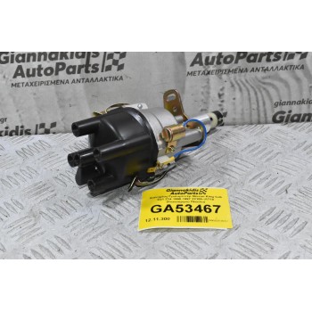 Διανομέας/Τρισυμπιτέρ Nissan King Cab D21 Z24 1990-1997 22100-J1710 (Καινούργιο) Πλατίνα