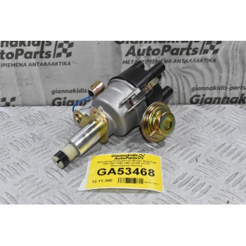 Διανομέας/Τρισυμπιτέρ Nissan King Cab D21 Z24 1990-1997 22100-J1710 (Καινούργιο) Πλατίνα