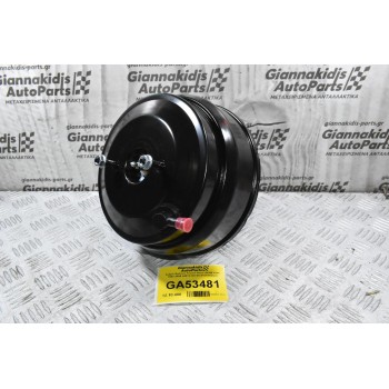 Σεβρό Φρένων Toyota Hilux LN165 KDN 1997-2005 44610-3D720 (Καινούργιο)