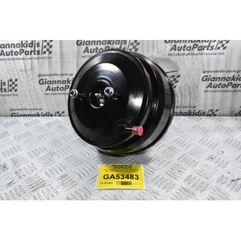 Σεβρό Φρένων Toyota Hilux LN165 KDN 1997-2005 44610-3D720 (Καινούργιο)