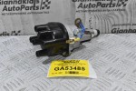 Διανομέας/Τρισυμπιτέρ Nissan King Cab D21 Z24 1990-1997 22100-J1710 (Καινούργιο) Πλατίνα