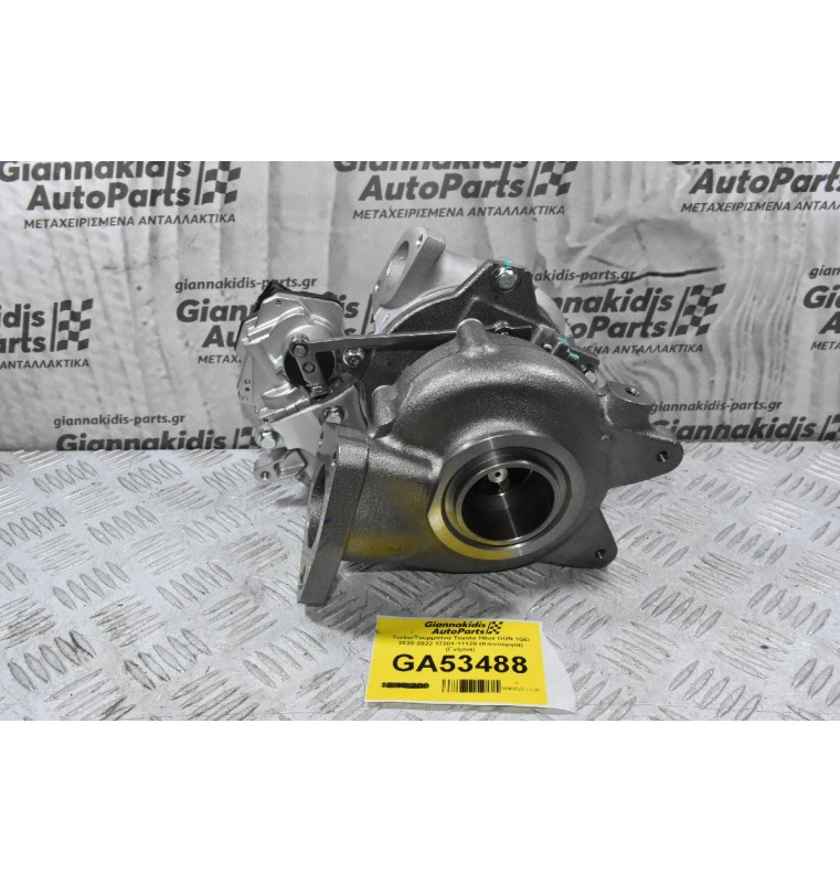 Turbo/Τουρμπίνα Toyota Hilux GUN 1GD 2020-2022 17201-11120 (Καινούργια) (Γνήσια)