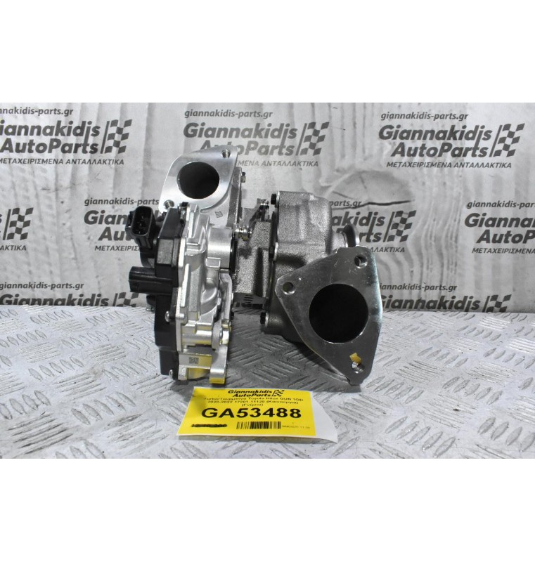 Turbo/Τουρμπίνα Toyota Hilux GUN 1GD 2020-2022 17201-11120 (Καινούργια) (Γνήσια)