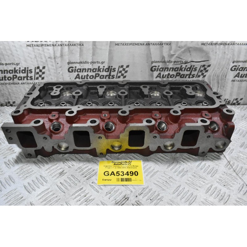 Κεφαλάρι / Καπάκι Κινητήρα Kia Bongo Pregio 2.7 J2 1990-2010 (Καινούριο)