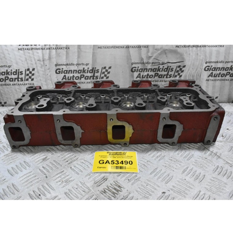 Κεφαλάρι / Καπάκι Κινητήρα Kia Bongo Pregio 2.7 J2 1990-2010 (Καινούριο)