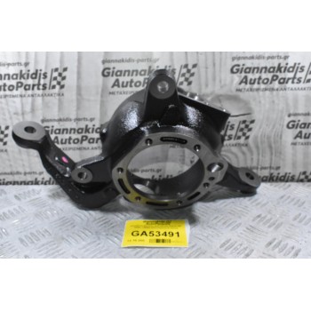 Ακραξόνιο Εμπρός Δεξί Nissan Patrol Y61 40561-VB300 (Καινούργιο) (Γνήσιο)