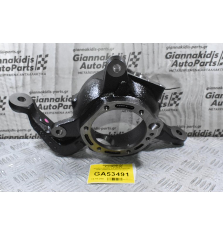 Ακραξόνιο Εμπρός Δεξί Nissan Patrol Y61 40561-VB300 (Καινούργιο) (Γνήσιο)