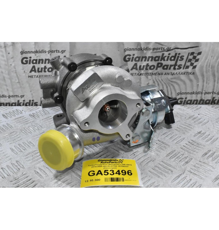 Turbo/Τουρμπίνα Mitsubishi L200 4Ν15 2014-2020 49335-01700 1515A322 (Καινούρια)