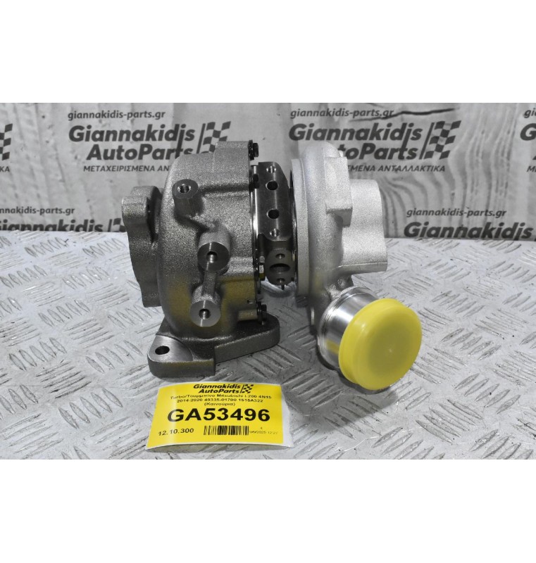 Turbo/Τουρμπίνα Mitsubishi L200 4Ν15 2014-2020 49335-01700 1515A322 (Καινούρια)