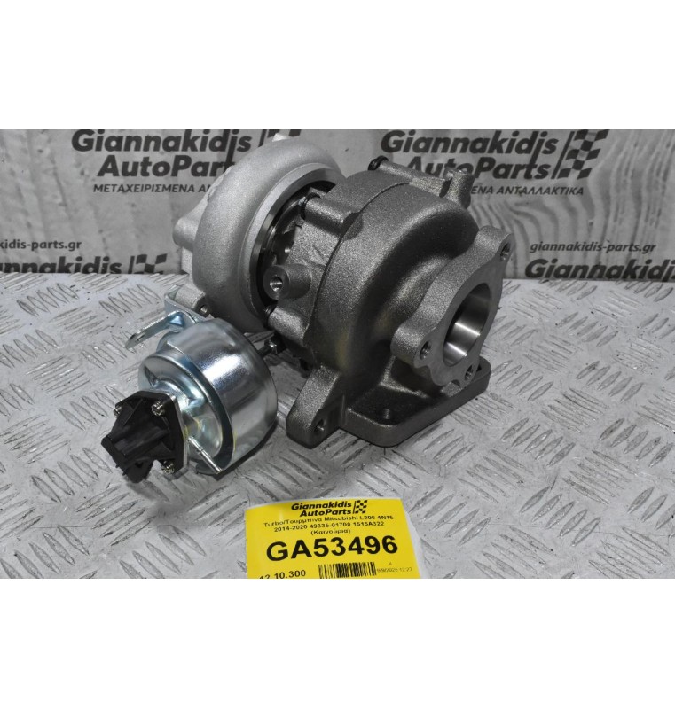 Turbo/Τουρμπίνα Mitsubishi L200 4Ν15 2014-2020 49335-01700 1515A322 (Καινούρια)