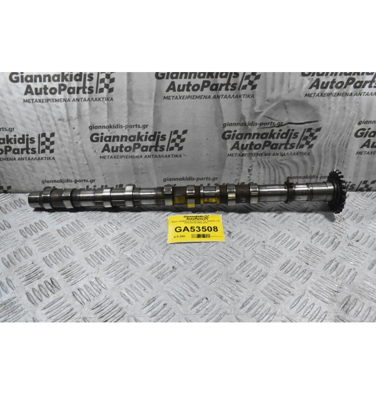 Εκκεντροφόρος Εισαγωγής Kia Sorento 2.5 CRD D4CB 2004-2010