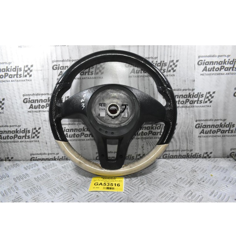 Τιμόνι Με Χειριστήρια Mercedes-Benz W204 S204 C204 2009-2020 A2184608218 (Γνήσιο) (Με Φθόρα)
