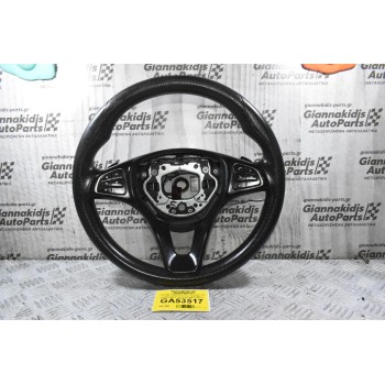 Τιμόνι Με Χειριστήρια Mercedes-Benz Vito W447 / W205 S205 C205 2009-2023 A0014602803 (Γνήσιο) (Με Μικρή Φθόρα)