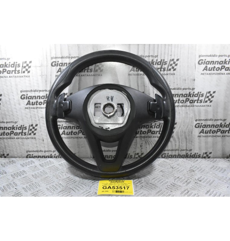 Τιμόνι Με Χειριστήρια Mercedes-Benz Vito W447 / W205 S205 C205 2009-2023 A0014602803 (Γνήσιο) (Με Μικρή Φθόρα)