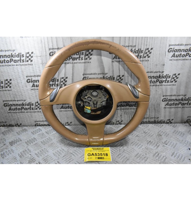 Τιμόνι Με Χειριστήρια Porsche Cayenne 958 2010-2020 7PP419091CG (Με Φθόρα)