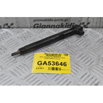 Μπέκ Hyundai i20 CRDI 2011-2022 33800-2A650 (Γνήσιο) (Kia)