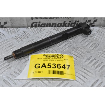 Μπέκ Hyundai i20 CRDI 2011-2022 33800-2A650 (Γνήσιο) (Kia)