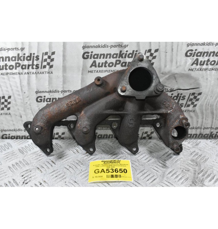 Χταπόδι / Πολλαπλή Εξαγωγής Mitsubishi L200 / L300 2.5 4D56 (Ηλεκτρόγκαζο) 1998-2005