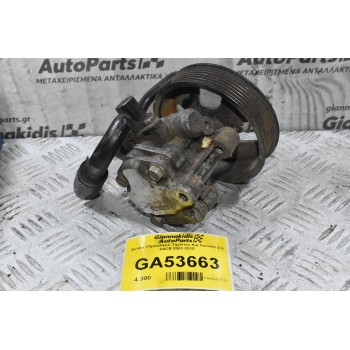 Αντλία Υδραυλικού Τιμονιού Kia Sorento 2.5 D4CB 2002-2010