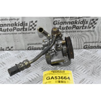 Αντλία Υδραυλικού Τιμονιού Daihatsu Cuore EJ 2000-2015 (Sirion / Trevis) (EJ-VE / EJ-DE)