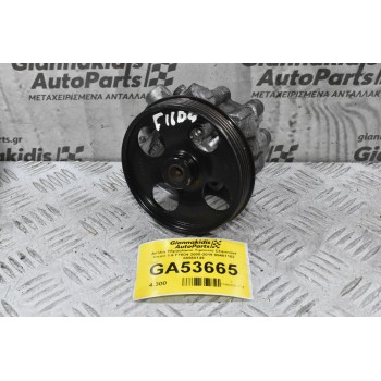 Αντλία Υδραυλικού Τιμονιού Chevrolet Cruze 1.6 F16D4 2008-2019 95481152 55568149