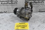 Αντλία Υδραυλικού Τιμονιού Nissan Almera / Primera 1995-2010 49110-5M321