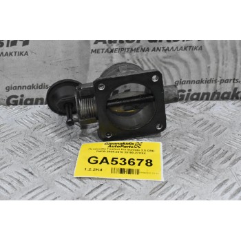 Πεταλούδα Γκαζιού Kia Sorento 2.5 CRD D4CB 2004-2010 35100-27XXX