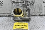 Πεταλούδα Γκαζιού Toyota Auris / Yaris 1NR 1.3 2008-2015 22030-47060
