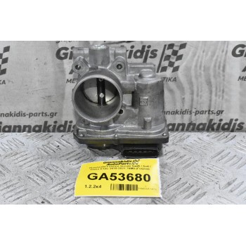 Πεταλούδα Γκαζιού Suzuki Swift / Sx4 / Vitara K14C 2015-2021 76M0 (Γνήσια)