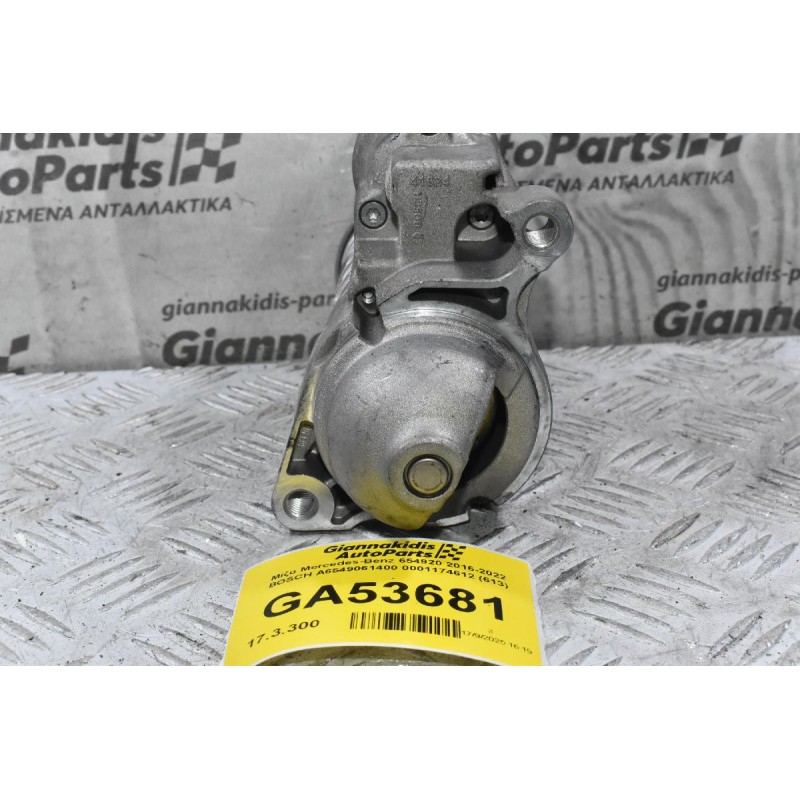 Μίζα Mercedes-Benz 654920 2016-2022 BOSCH A6549061400 0001174612 (613)